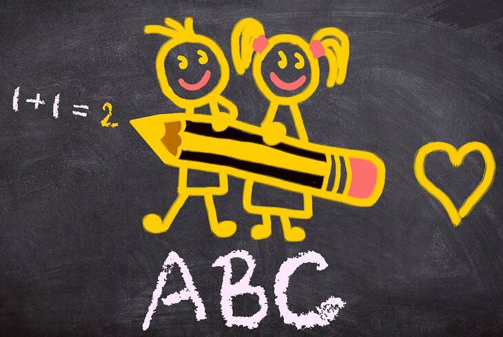 Hirdetm�ny_�ltal�nos iskolai beiratkoz�s_2026/2027.tan�v 