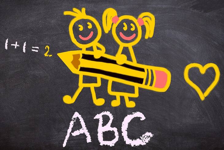 Hirdetm�ny_�ltal�nos iskolai beiratkoz�s_2026/2027.tan�v